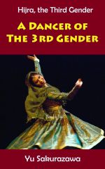 A Dancer of the 3rd Gender